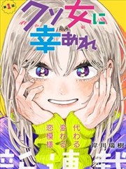 齐鲁影视起步期影像资料插图