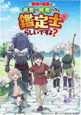 齐鲁影视纪录片 盐场四季 画面