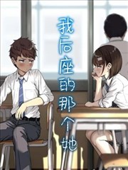 齐鲁影视私藏清单 盐场四季 封面