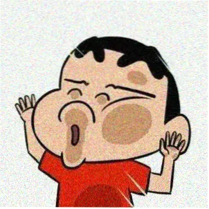 留言者 小满 头像