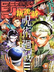 齐鲁影视导演 甲 头像