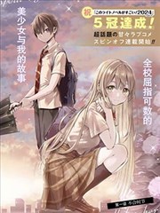 齐鲁影视作品详情配图